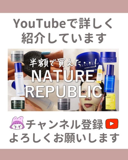 BLACK CHARCOAL PORE TONER PAD/ネイチャーリパブリック/シートマスク・パックを使ったクチコミ(7枚目)