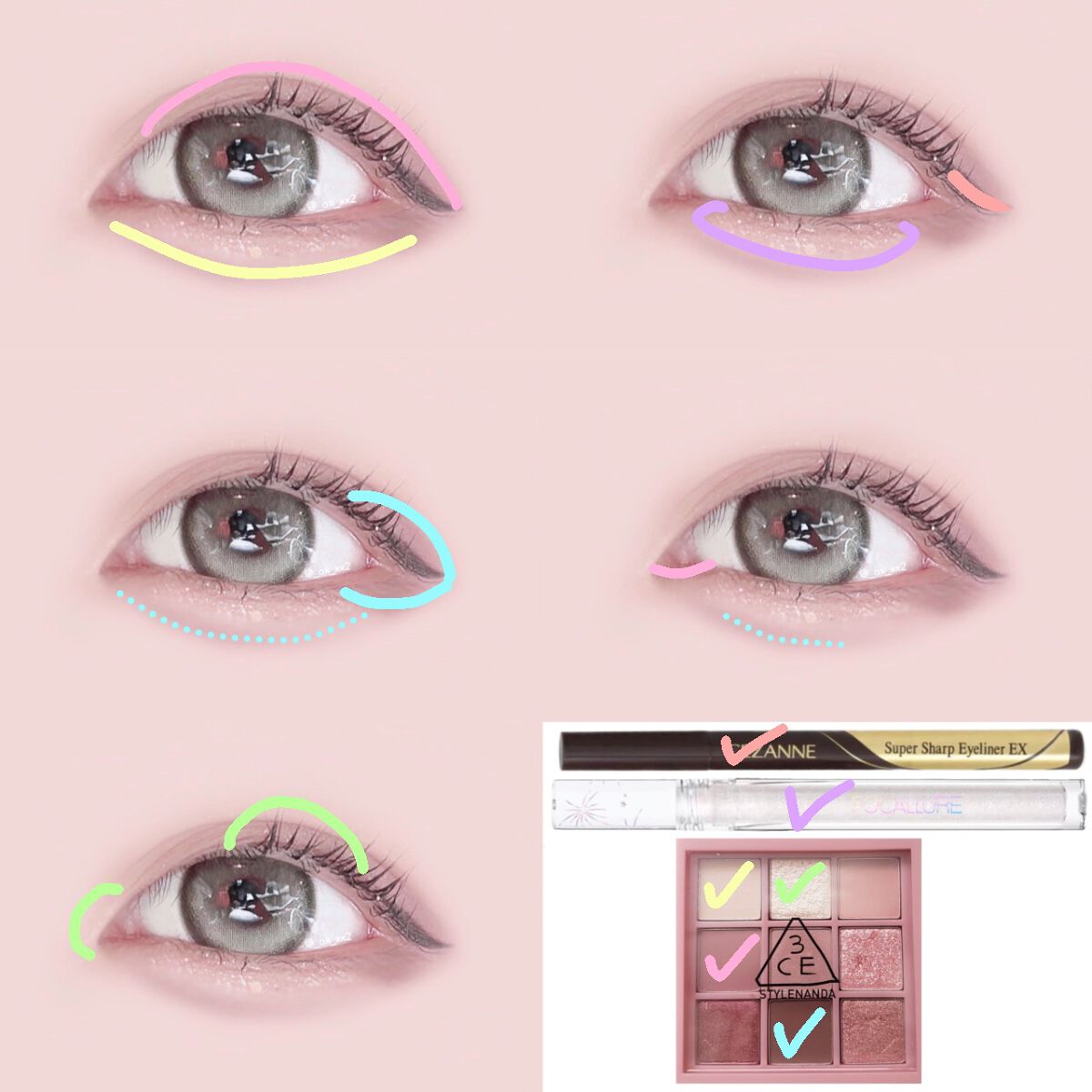 シュバまる@コメント返します on LIPS 「あざとかわいいタヌキ目メイク(ᐢ⓿ᴥ⓿ᐢ)੭"【メイクポイント..」(2枚目)