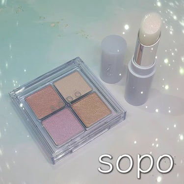 リップバーム/sopo/リップケア・リップクリームを使ったクチコミ（1枚目）