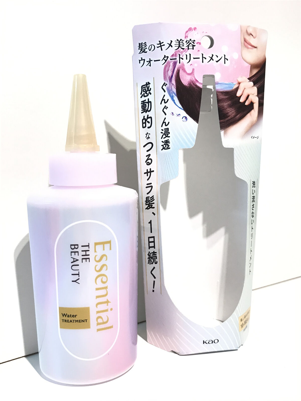 エッセンシャル プレミアム ウォータートリートメント EXスムース/エッセンシャル/アウトバストリートメントを使ったクチコミ（2枚目）