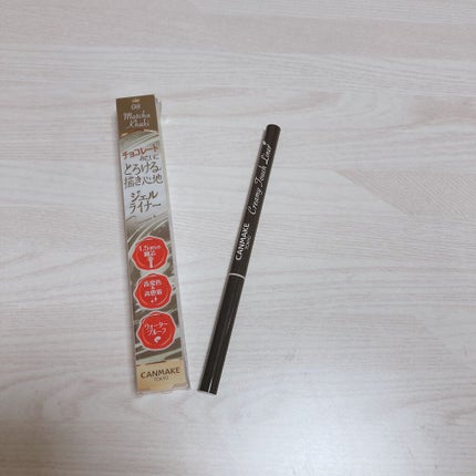 クリーミータッチライナー/キャンメイク/ジェルアイライナーを使ったクチコミ(1枚目)