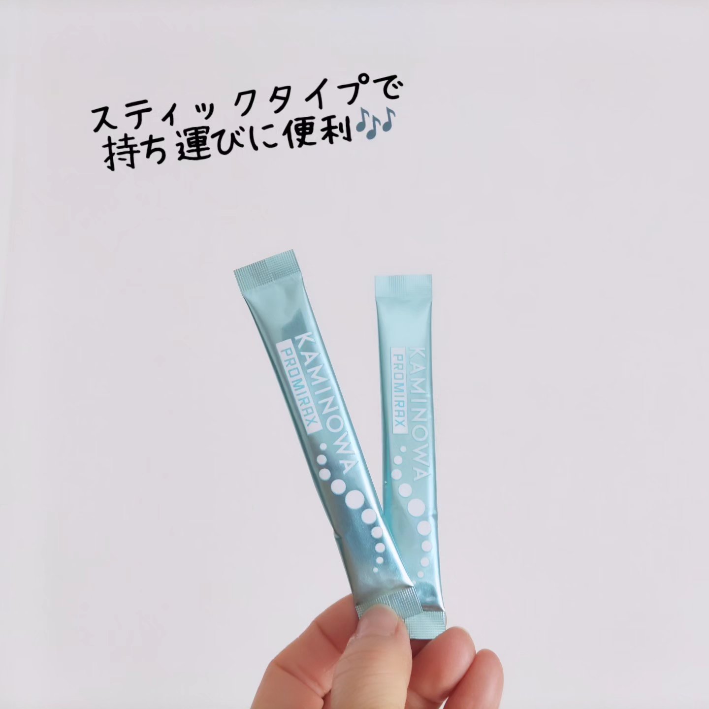 KAMINOWA PROMIRAX/KAMINOWA/美容サプリメントを使ったクチコミ（2枚目）