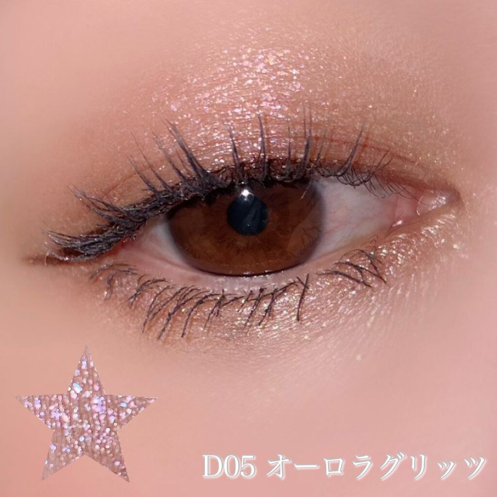 ドロップアイズスティックグリッツ/BLACK ROUGE/スティックアイシャドウを使ったクチコミ(8枚目)