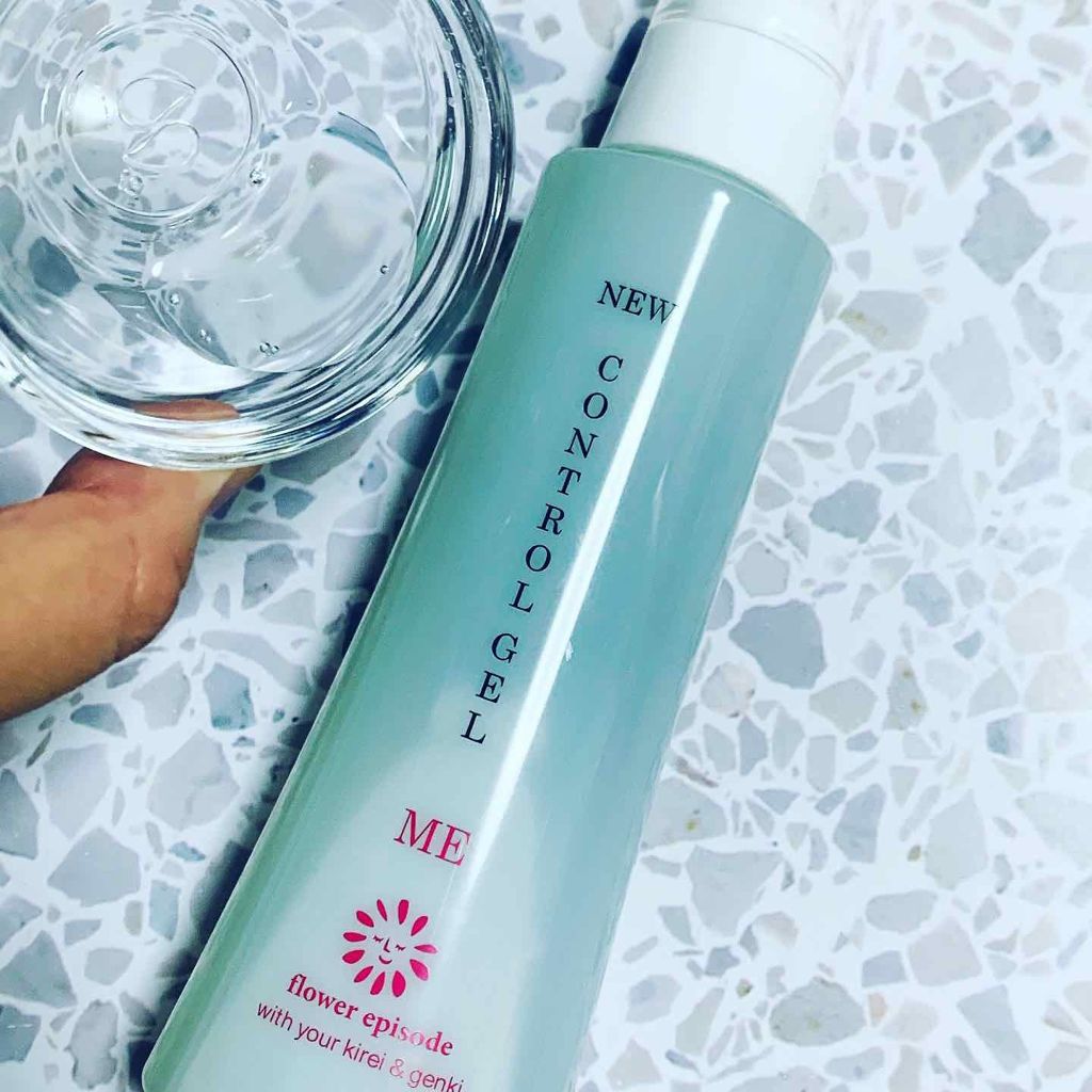 コントロールジェルミー/フラワーエピソード/ボディローションを使ったクチコミ(2枚目)