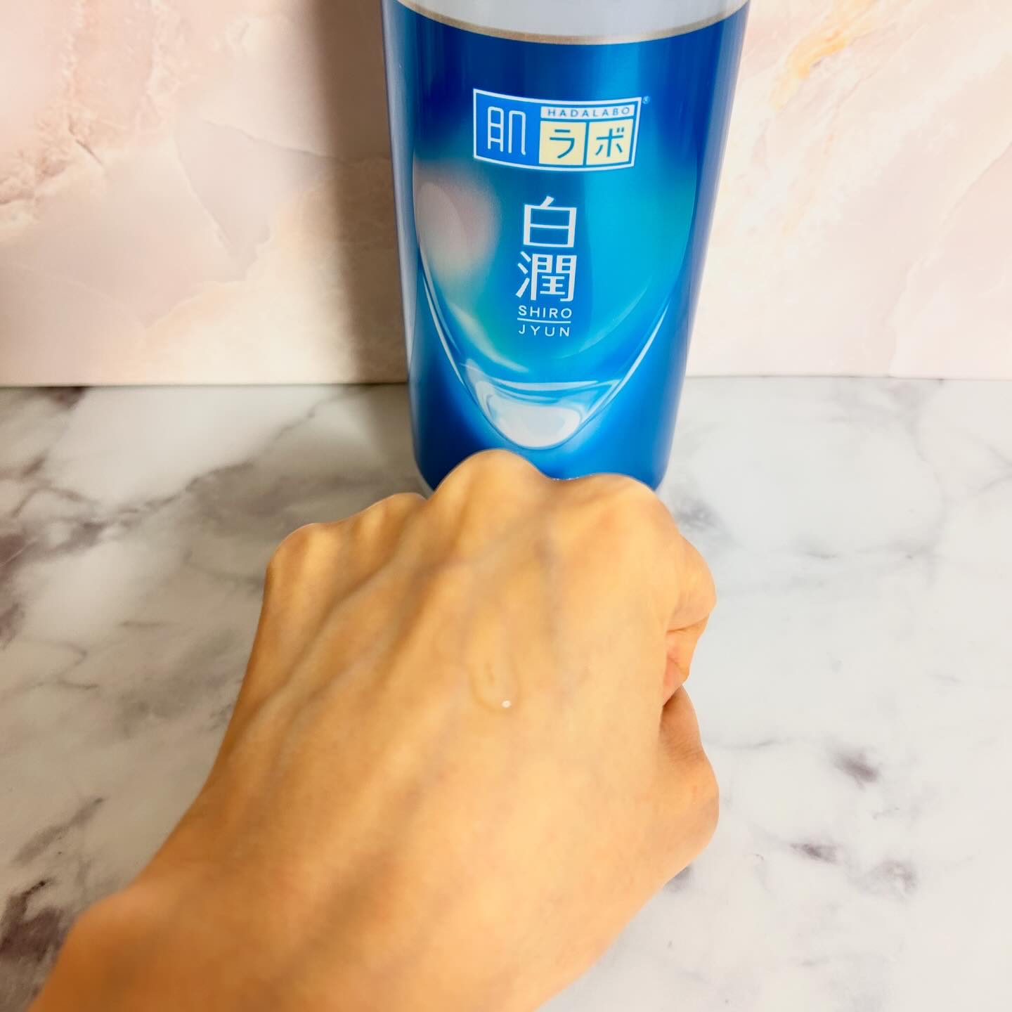 白潤薬用美白化粧水/肌ラボ/化粧水を使ったクチコミ（3枚目）