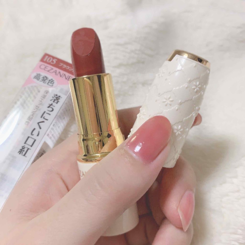ラスティング リップカラーN/CEZANNE/口紅を使ったクチコミ（1枚目）