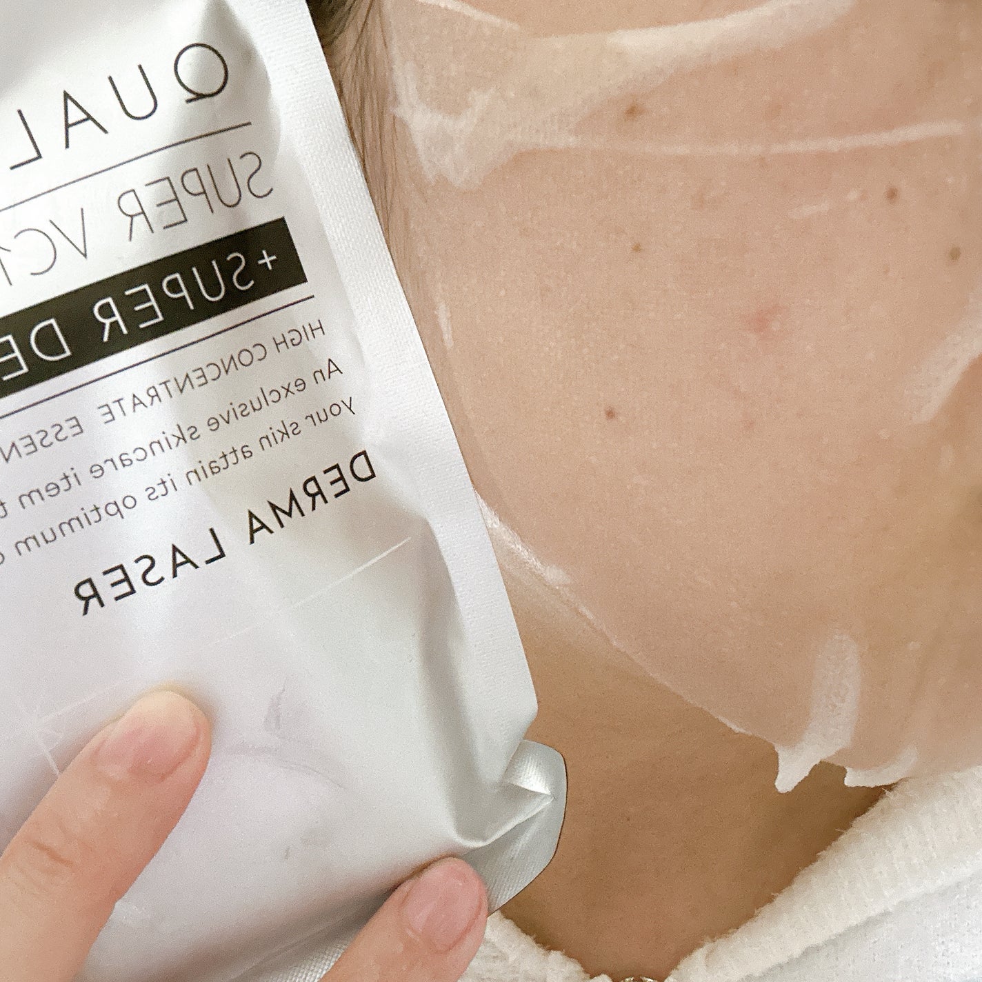 ダーマレーザー スーパー VC100 ホワイトマスク/クオリティファースト/シートマスク・パックを使ったクチコミ(4枚目)