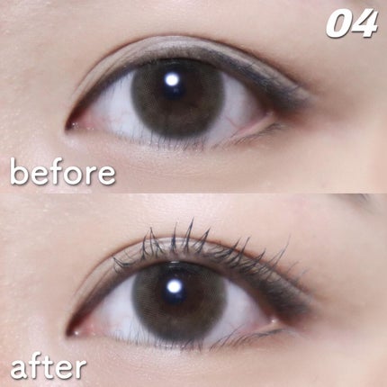 Bella(ベラ) on LIPS 「\【エテュセ】SummerCollection新色マスカラ登場..」(5枚目)