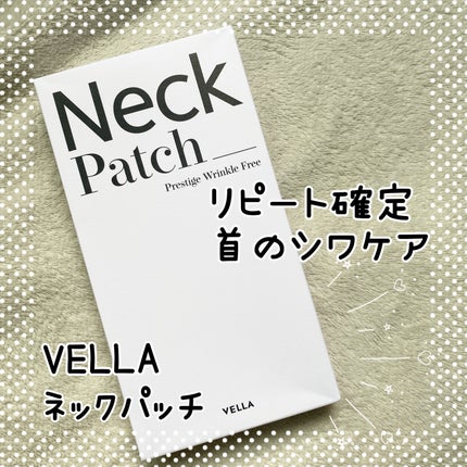 ベラ ネックパッチ/VELLA/シートマスク・パックを使ったクチコミ(1枚目)