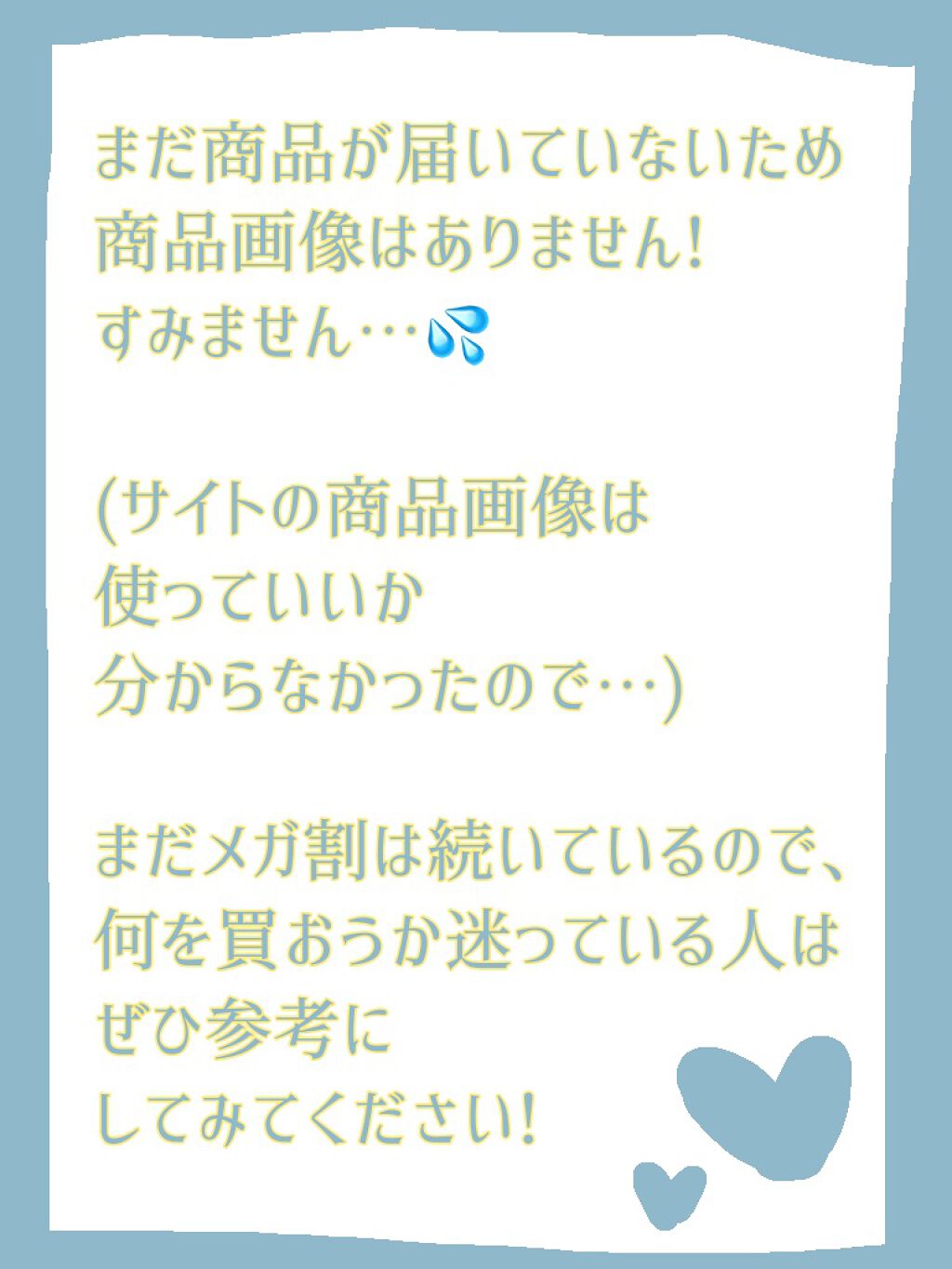 プロ アイ パレット/CLIO/アイシャドウパレットを使ったクチコミ（2枚目）