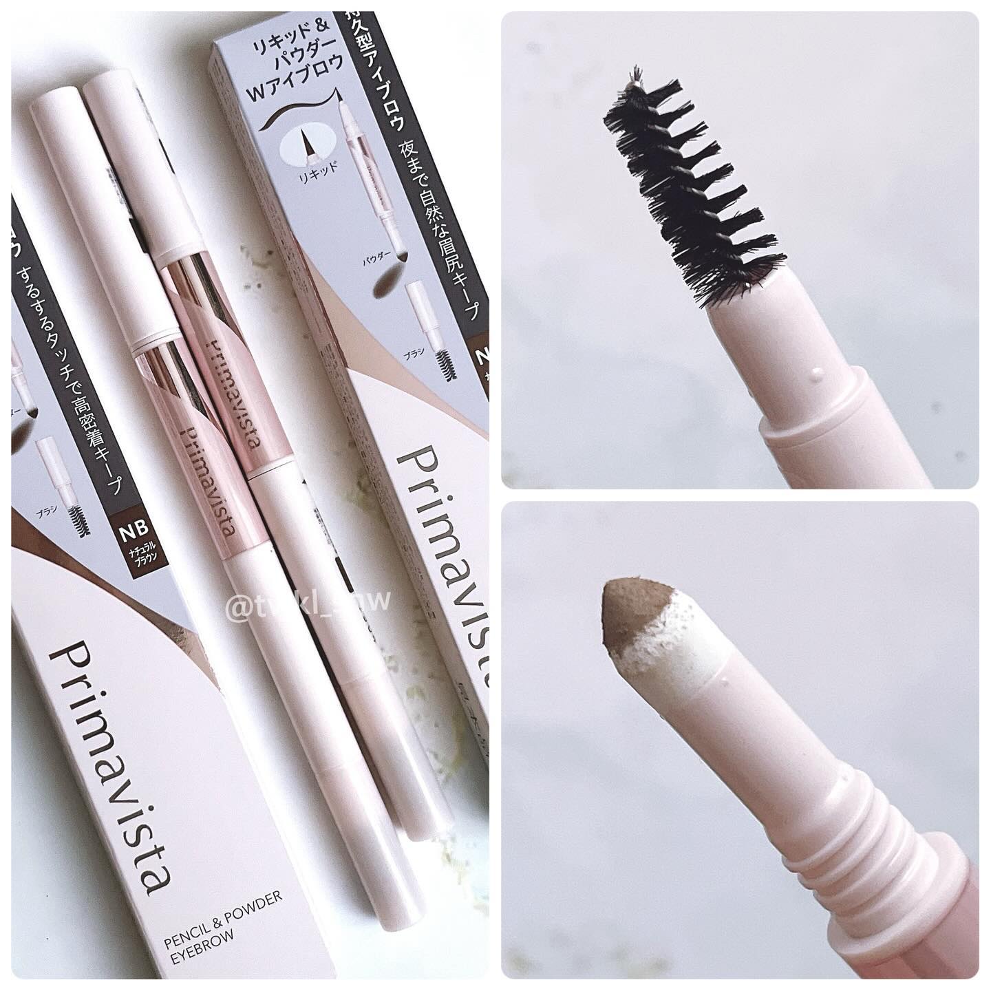 プリマヴィスタ スタイルロック アイブロウ/プリマヴィスタ/アイブロウペンシルを使ったクチコミ（2枚目）