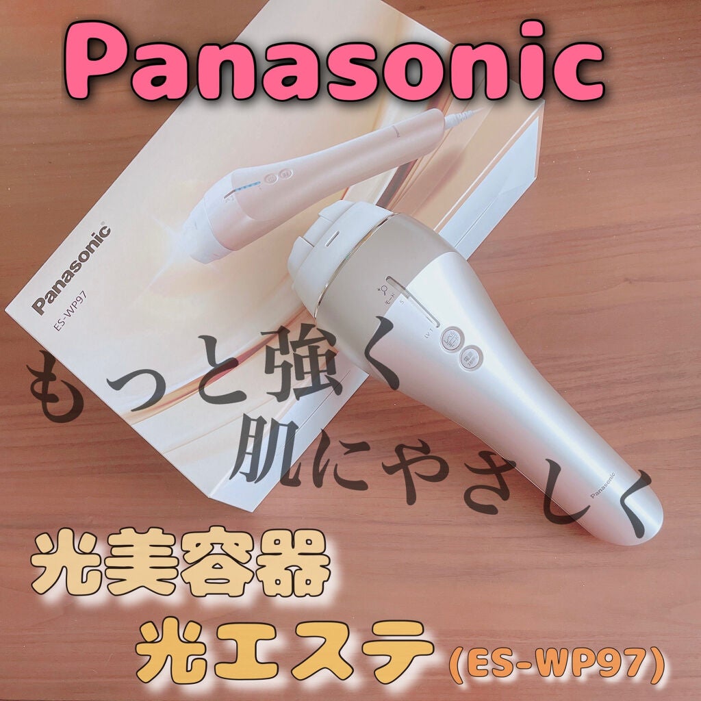 Panasonic 光美容器 光エステ ボディ\u0026フェイス用 ES-CWP97-N