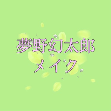 エアリータッチシャドウ/CEZANNE/パウダーアイシャドウを使ったクチコミ（1枚目）