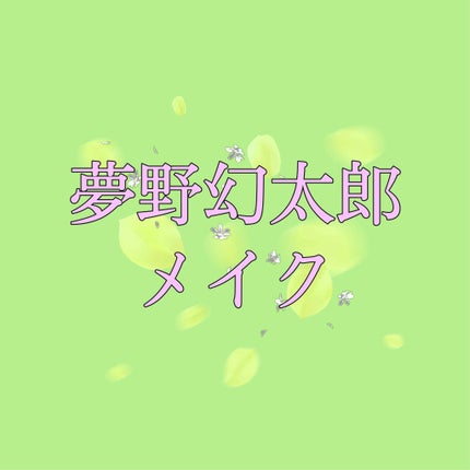 エアリータッチシャドウ/CEZANNE/アイシャドウパレットを使ったクチコミ(1枚目)