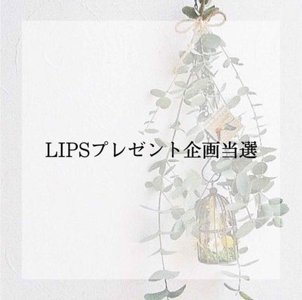 極潤ヒアルロン液(ハダラボモイスト化粧水d)/肌ラボ/化粧水を使ったクチコミ(1枚目)