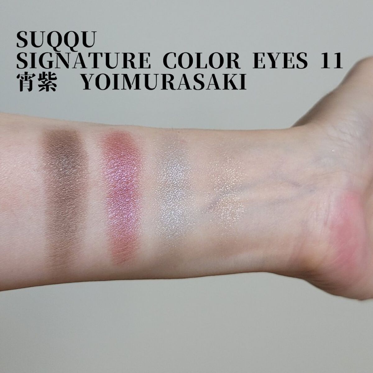 アイシャドウブラシ/ケサランパサラン/メイクブラシを使ったクチコミ（3枚目）