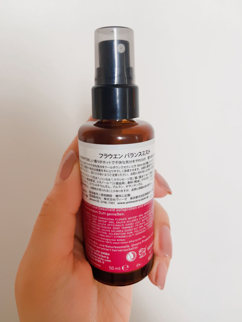 ネロリカシス スージングローション/PRIMAVERA/化粧水を使ったクチコミ（2枚目）