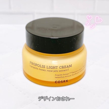 フルフィットプロポリスライトクリーム/COSRX/フェイスクリームを使ったクチコミ(2枚目)