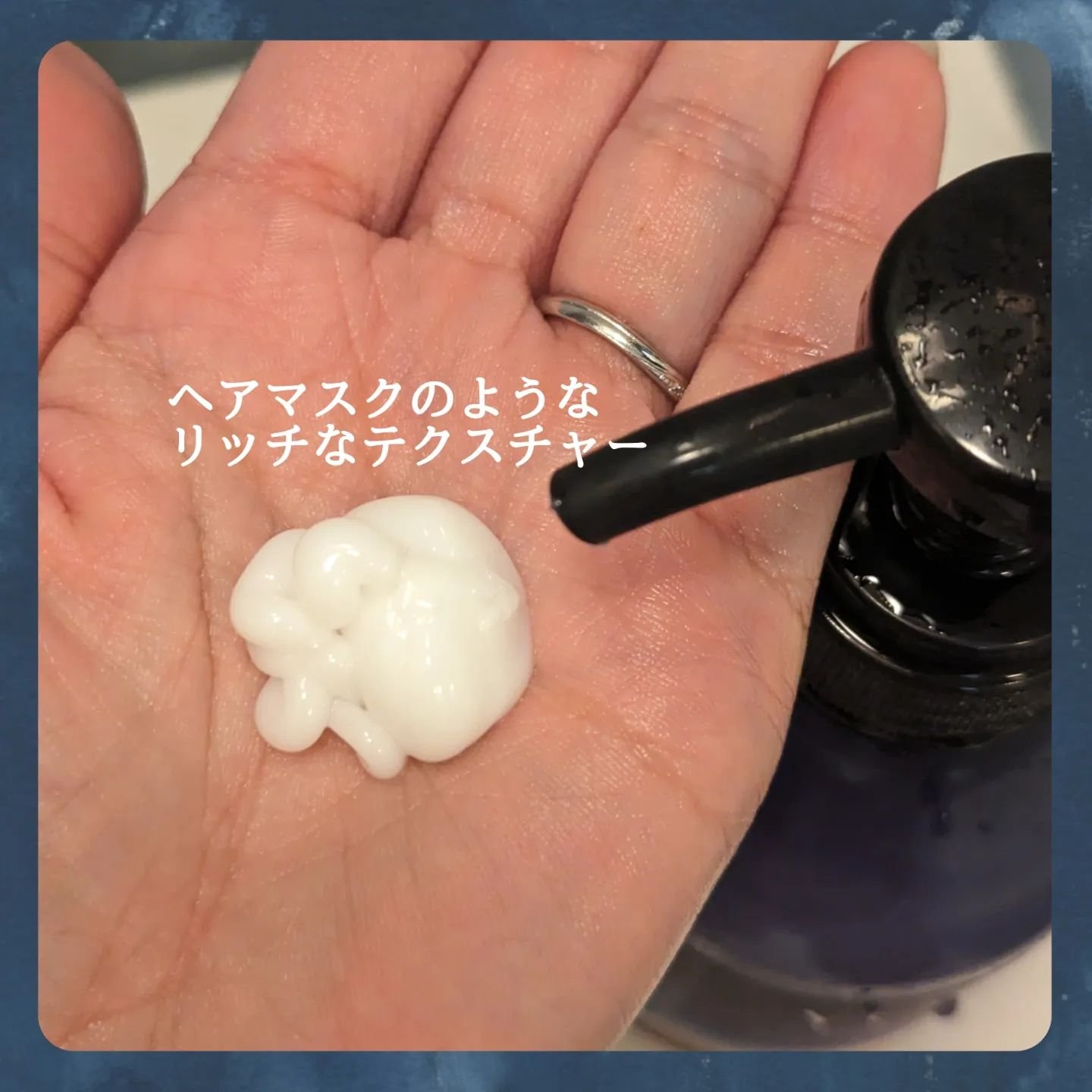 ディープナイトリペアシャンプー／トリートメント/YOLU/市販シャンプーを使ったクチコミ（3枚目）