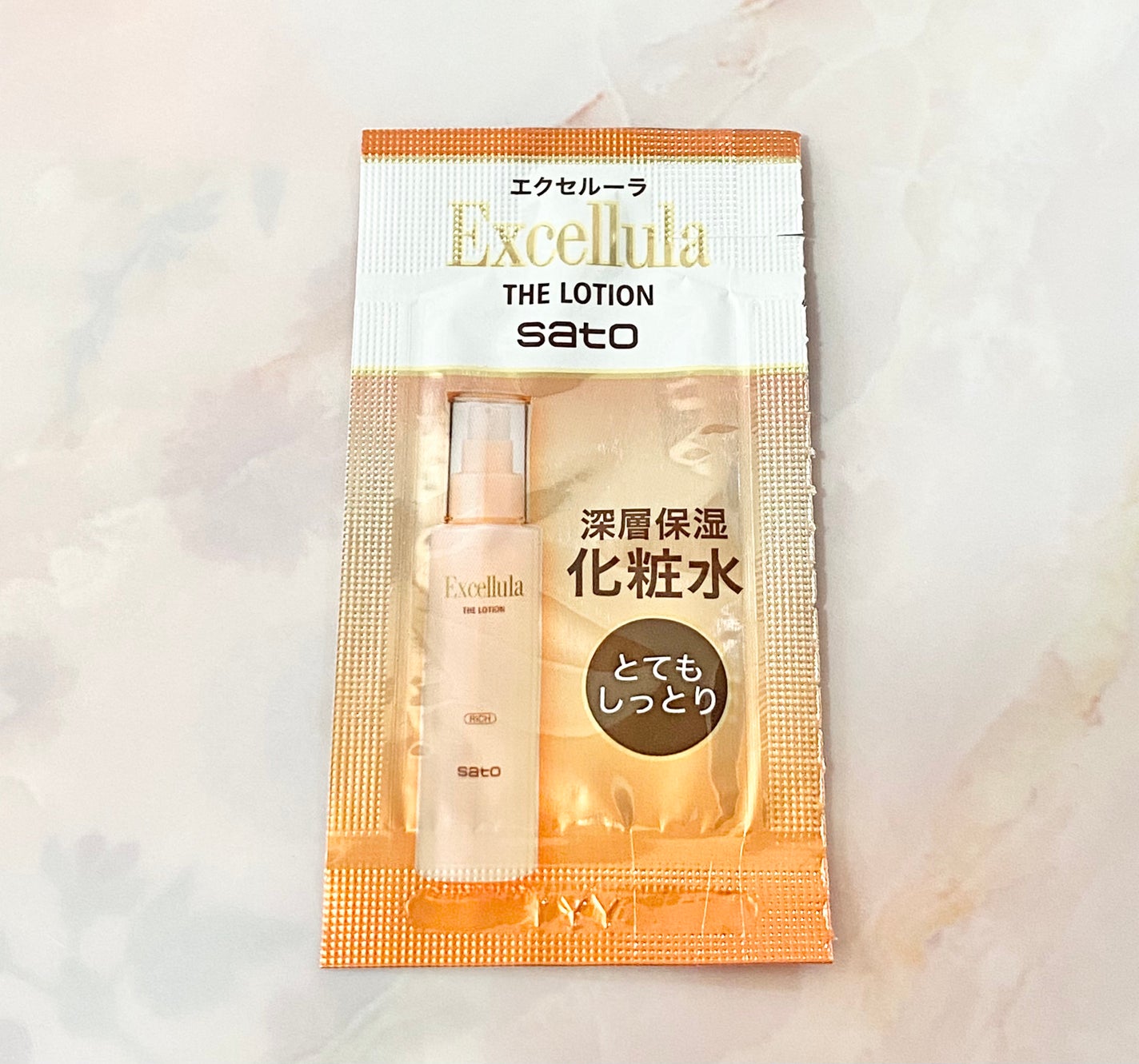 ザ・ローション とてもしっとり/Excellula/化粧水を使ったクチコミ(1枚目)