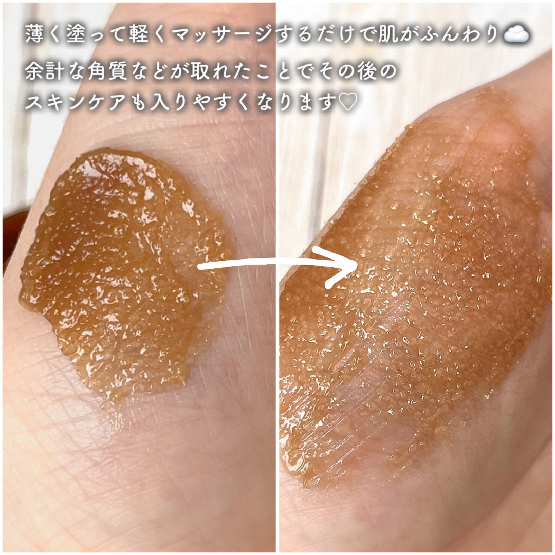 ブラックシュガー パーフェクト エッセンシャル スクラブ2X/SKINFOOD/洗い流すパック・マスクを使ったクチコミ(3枚目)