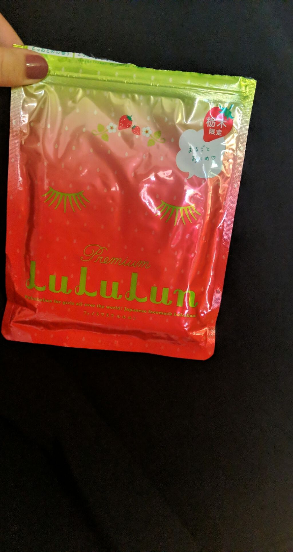 栃木ルルルン（とちおとめの香り）/ルルルン/シートマスク・パックを使ったクチコミ（1枚目）