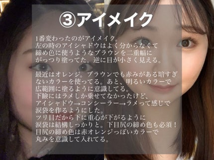 エバーカラーワンデー ナチュラル/エバーカラー/ワンデー(1DAY)カラコンを使ったクチコミ(4枚目)