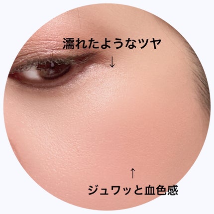 ハイライティング パウダー デュオ(LOVES RADIANCE COLLECTION)/BOBBI BROWN/パウダーハイライトを使ったクチコミ(5枚目)