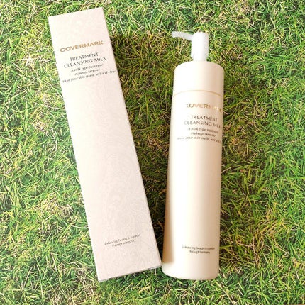 トリートメント クレンジング ミルク/COVERMARK/ミルククレンジングを使ったクチコミ(1枚目)