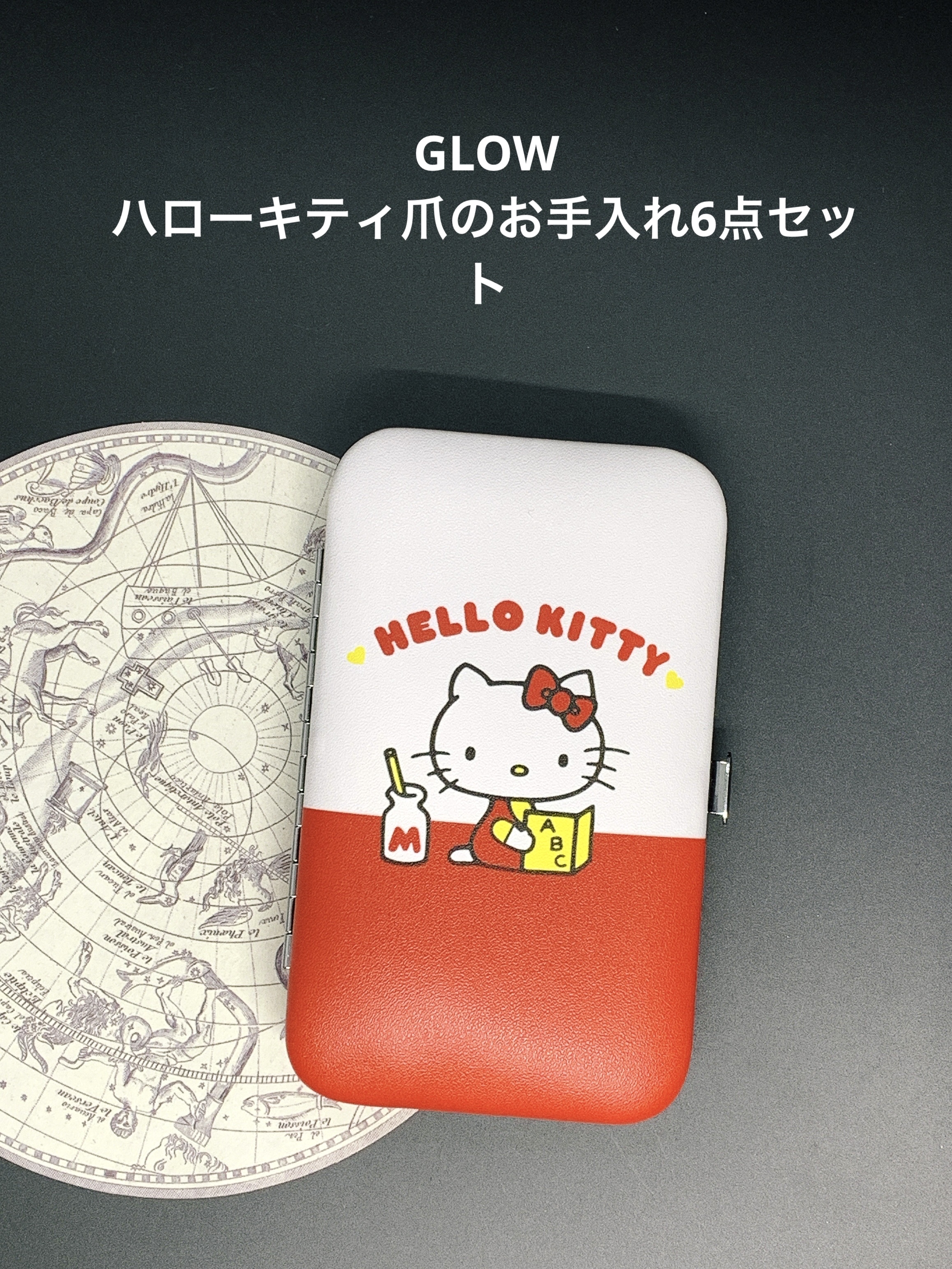 【使った商品】
GLOW ハローキティ爪のお手入れ6点セット

【商品の特徴】
これひとつで爪のお手入れができる

【良いところ】
可愛い
使い勝手が良い
持ち運びできる
付録なのにクオリティが高い

【イマイチなところ】
特になし

【ど