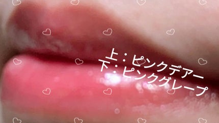 アンドバイロムアンド グラッシーボムティント/&nd by rom&nd/リップティントを使ったクチコミ(6枚目)