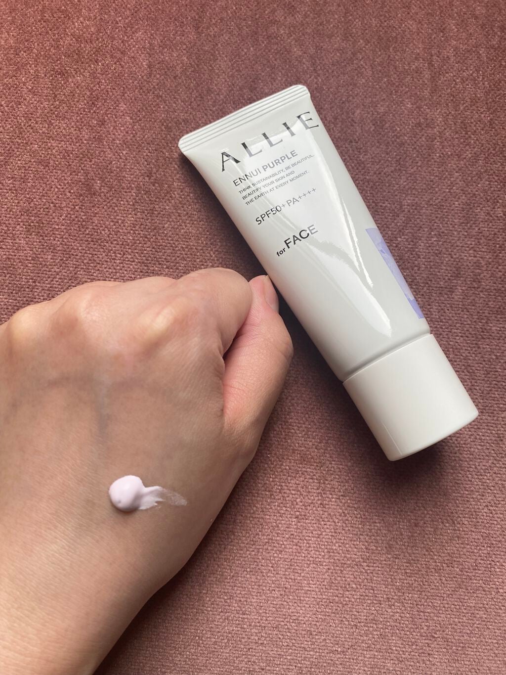 アリィー クロノビューティ カラーチューニングUV/アリィー/日焼け止めクリームを使ったクチコミ(2枚目)