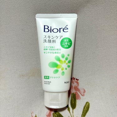 ビオレ スキンケア洗顔料 薬用アクネケアのクチコミ「🧴【商品名】🧴
#Biore #スキンケア洗顔料 #アクネケア

💵【商品価格】💵
470円(.....」（1枚目）