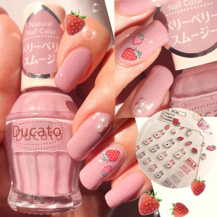 ナチュラルネイルカラーN/デュカート/マニキュアを使ったクチコミ(1枚目)