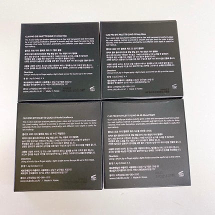 プロアイパレットクアッド/CLIO/アイシャドウパレットを使ったクチコミ(4枚目)