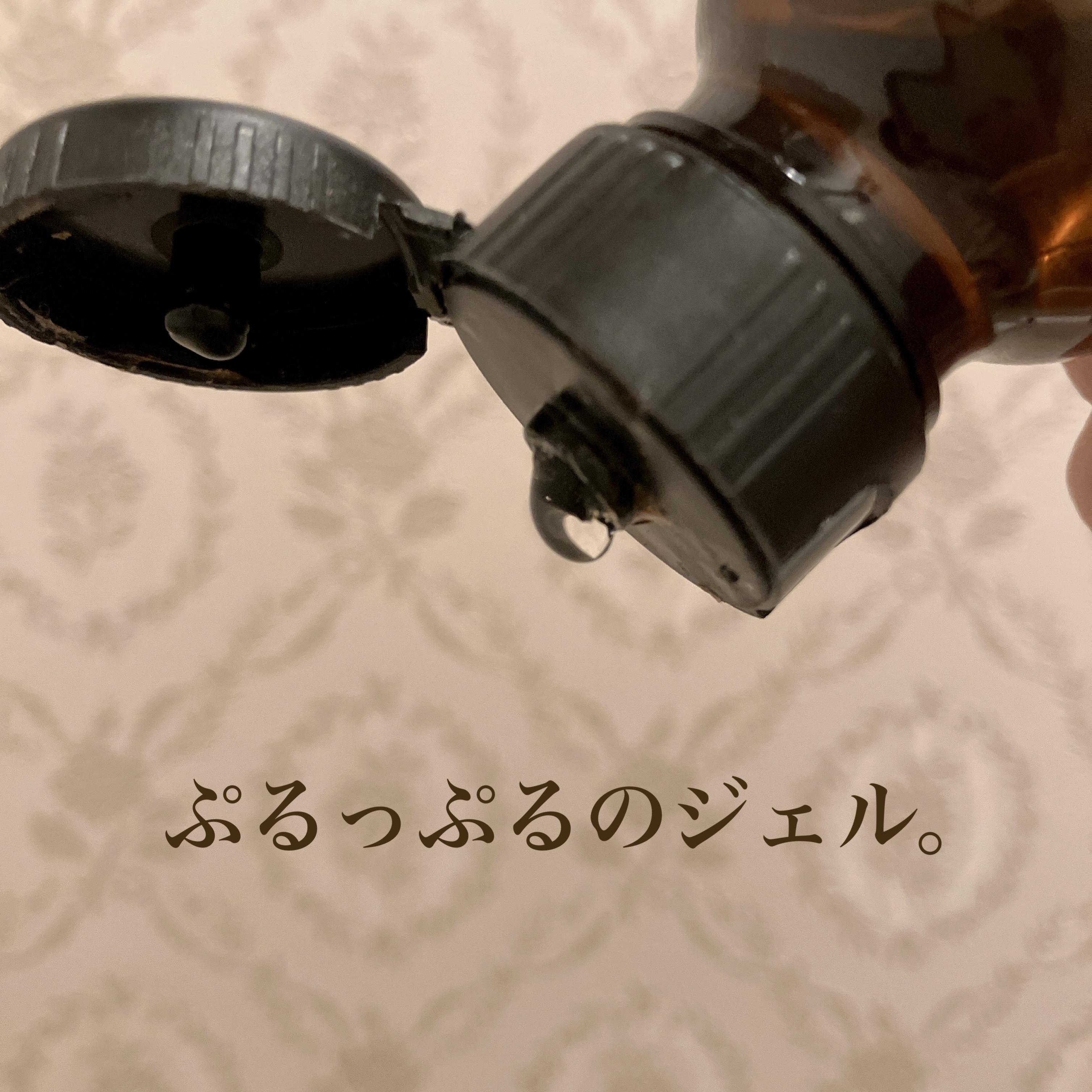 ゼラニウム　エクスペディエントハンドジェル/Aesop/ハンドジェルを使ったクチコミ（2枚目）