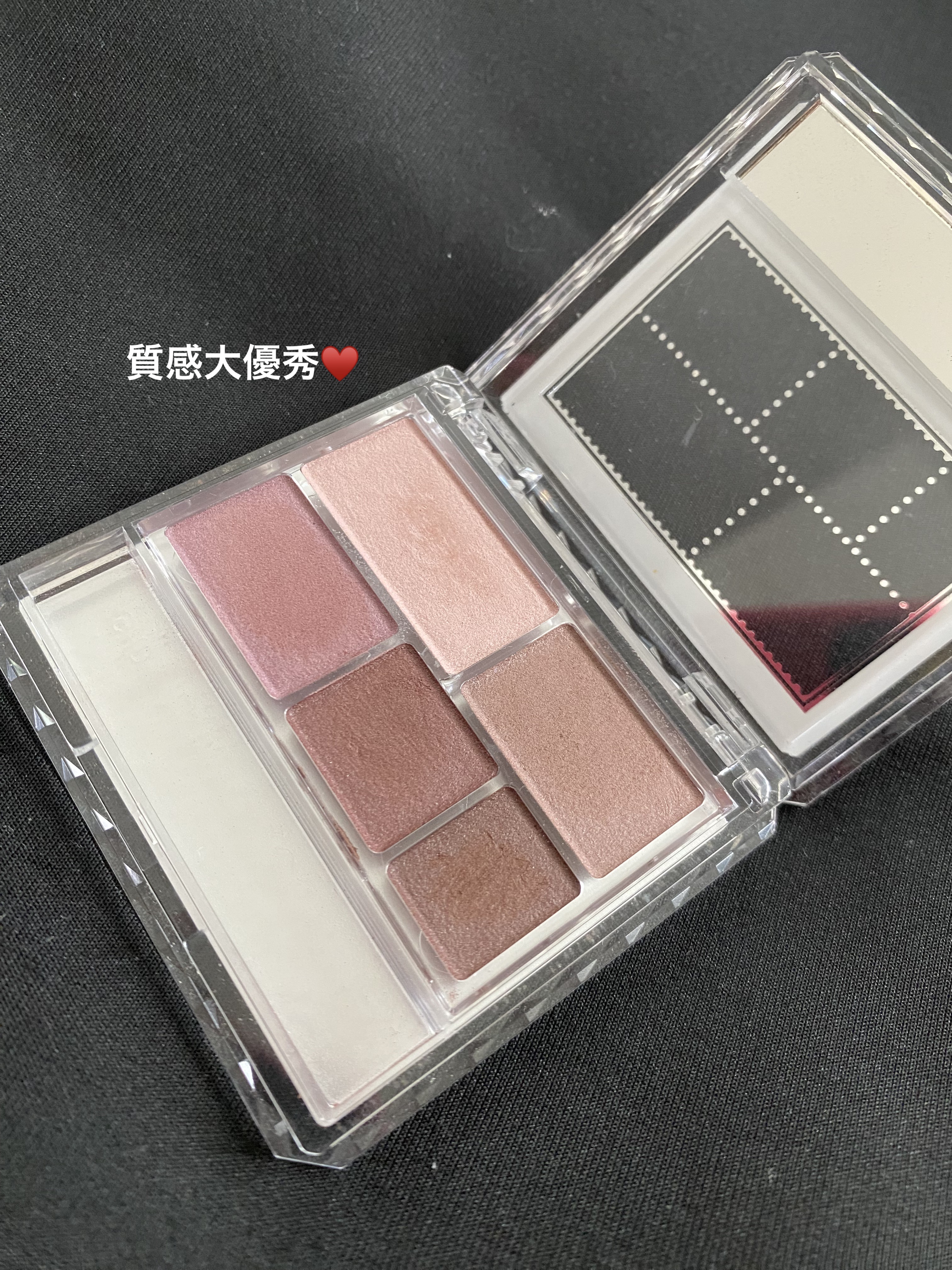 パーフェクトマルチアイズ/キャンメイク/アイシャドウパレットを使ったクチコミ（1枚目）