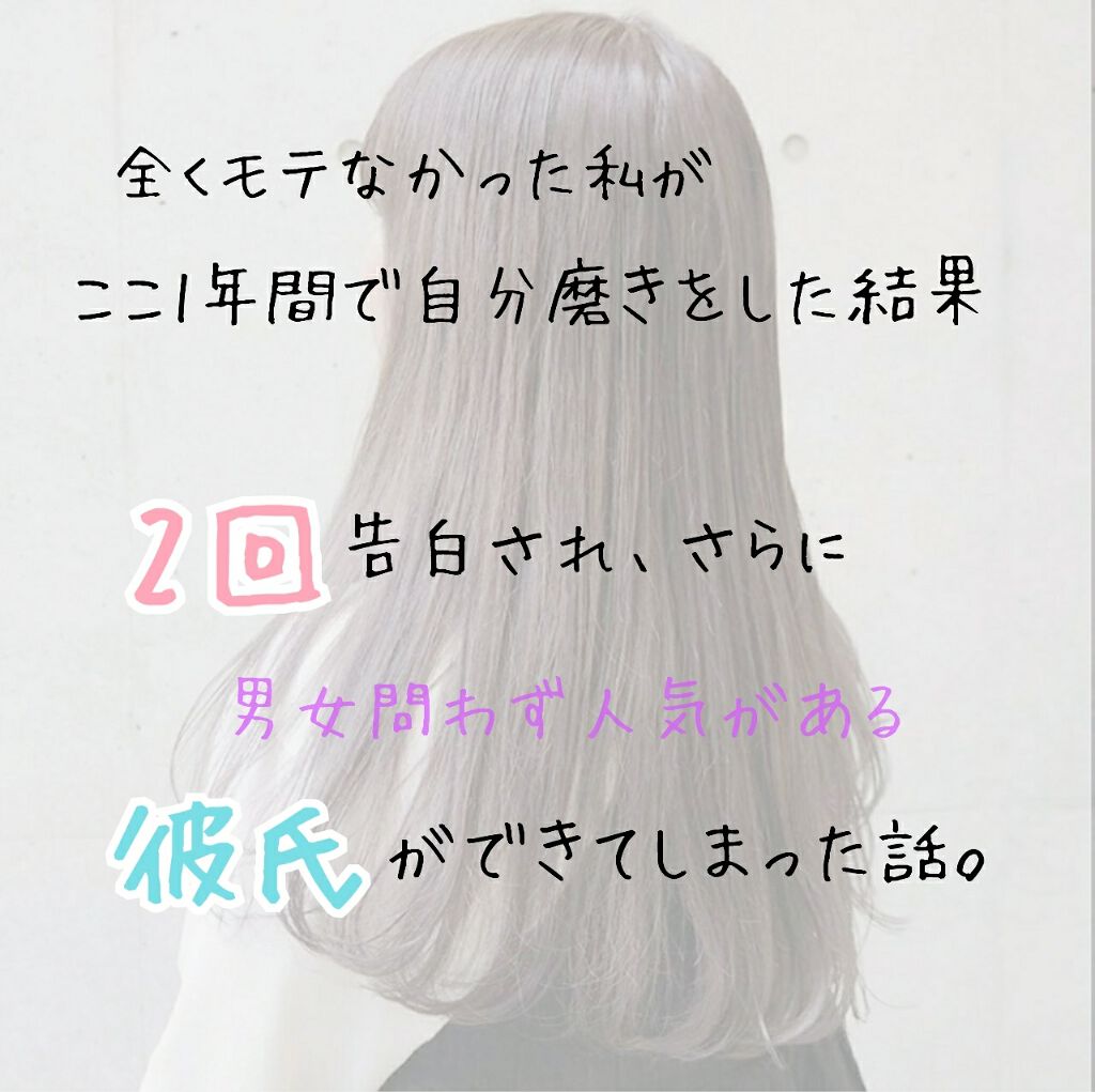 ã¶ãŒãŒð· on LIPS ããä¹
ãã¶ãã§ãïŒïŒã¶ãŒãŒð·ã§ãïŒä»ãšãŠãèŠããæéã ãšæããŸã..ãïŒ1æç®ïŒ