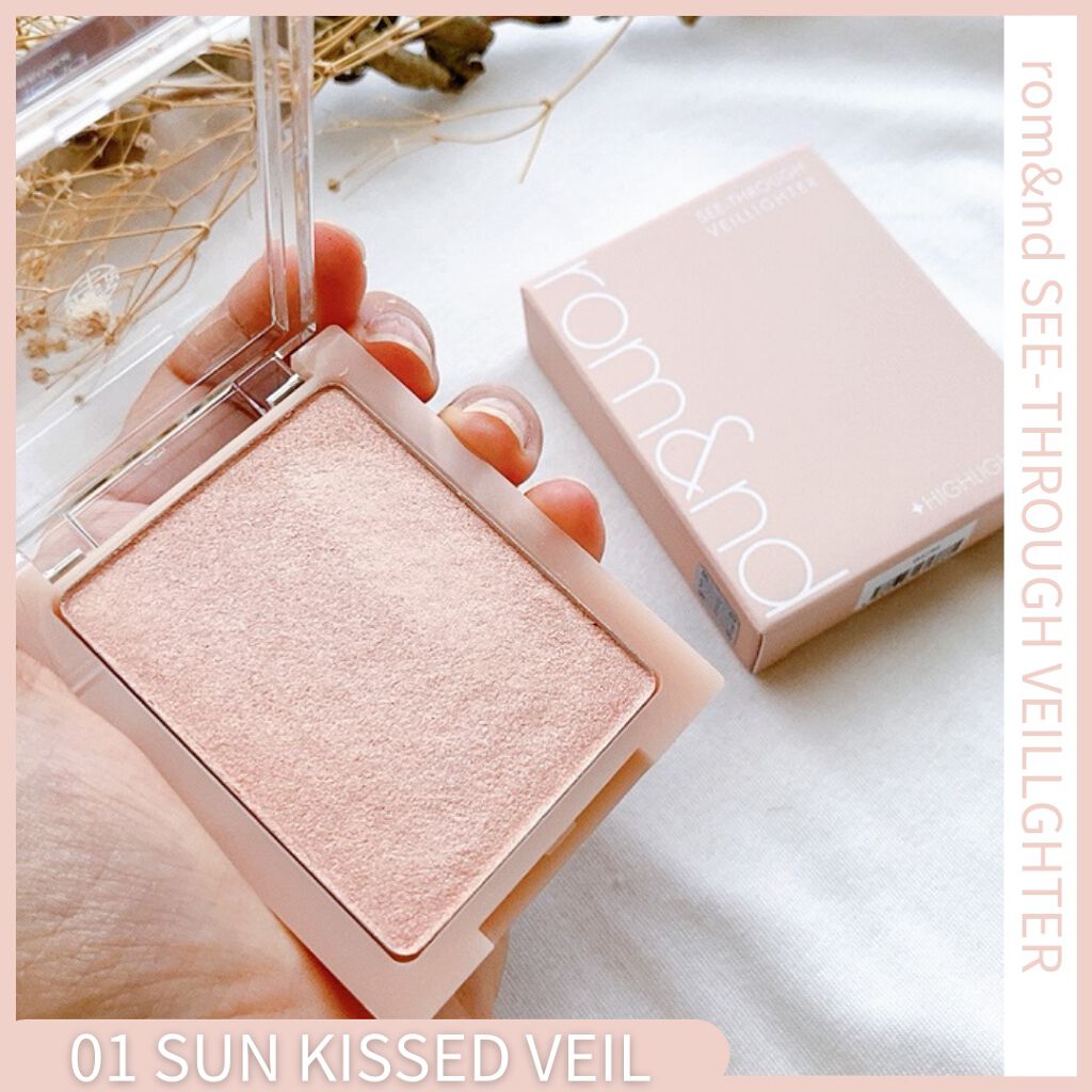 パールグロウハイライト/CEZANNE/パウダーハイライトを使ったクチコミ(1枚目)