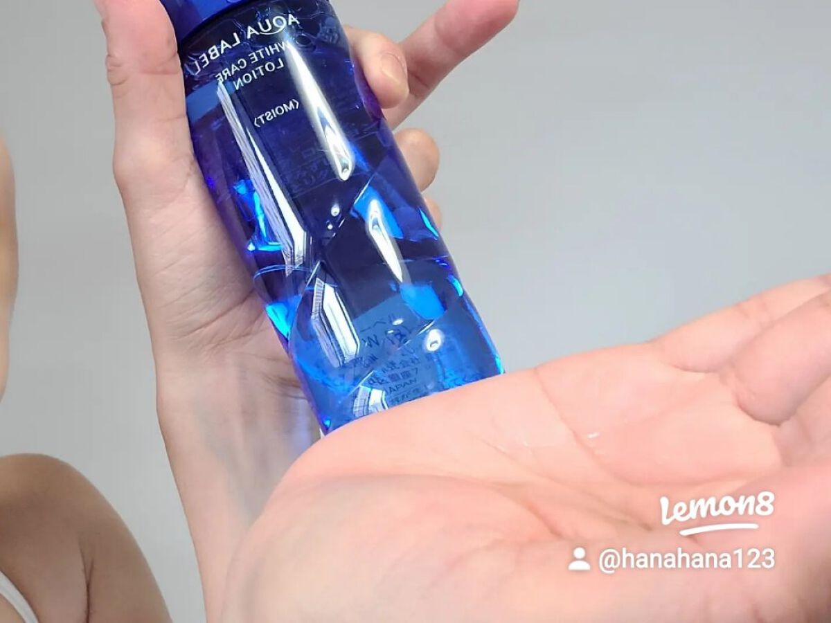 ブライトニングケア ローション RM（医薬部外品） 180ml(詰め替え用)/アクアレーベル/化粧水を使ったクチコミ（3枚目）