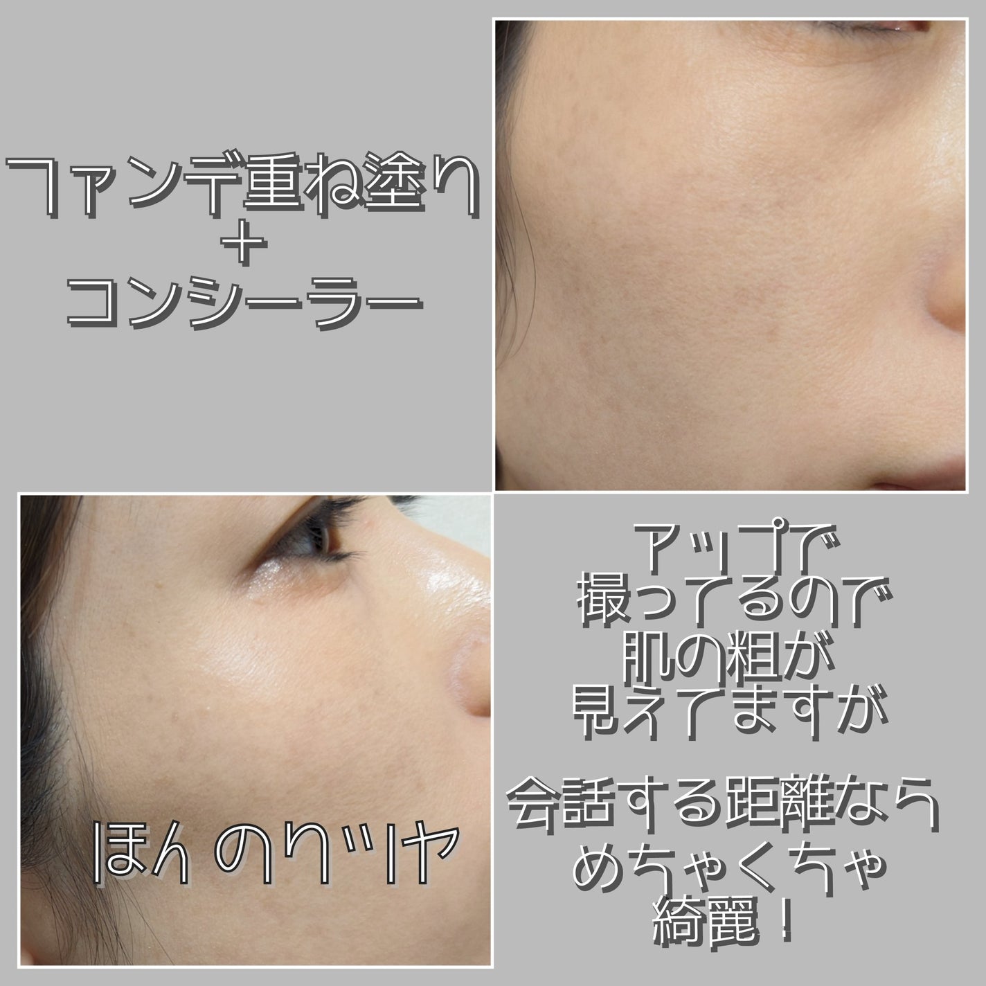 3Dスポンジ〈WET&DRY〉/ロージーローザ/パフ・スポンジを使ったクチコミ(6枚目)