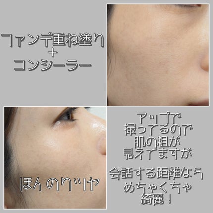 3Dスポンジ〈WET&DRY〉/ロージーローザ/パフ・スポンジを使ったクチコミ(6枚目)