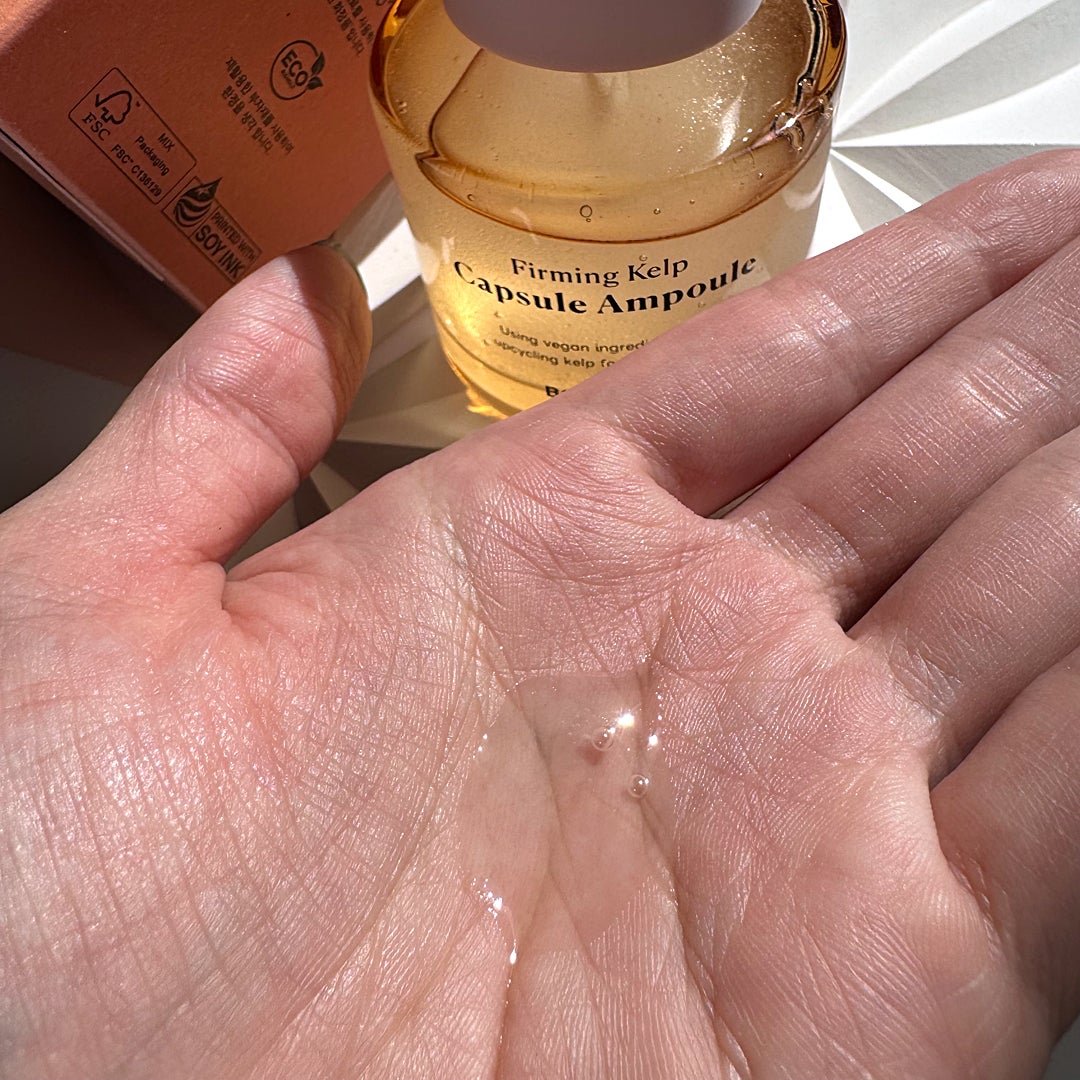 ファーミングケルプ カプセルアンプル/BONUGLY/美容液を使ったクチコミ(4枚目)