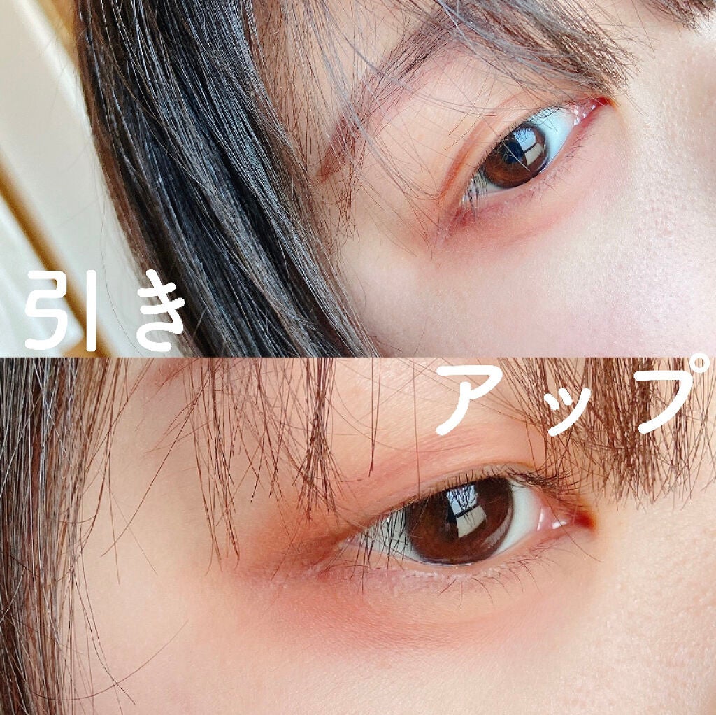 AC 8カラーアイパレット/AC MAKEUP/アイシャドウパレットを使ったクチコミ(8枚目)