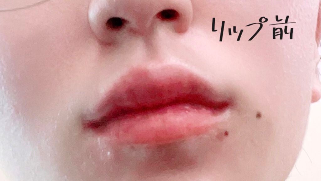 ジューシーリップティント/キャンメイク/口紅を使ったクチコミ(2枚目)