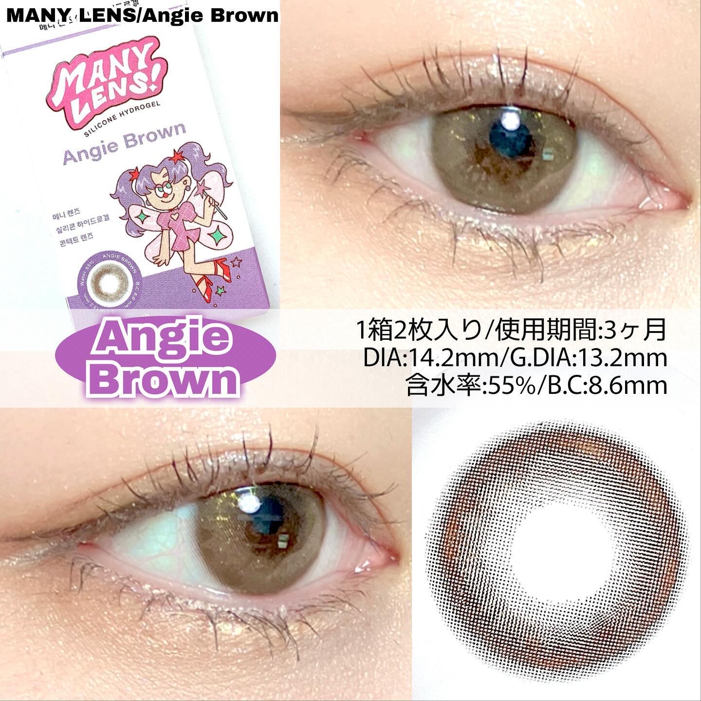 Angie Gray/MANY LENS/カラーコンタクトレンズを使ったクチコミ（2枚目）