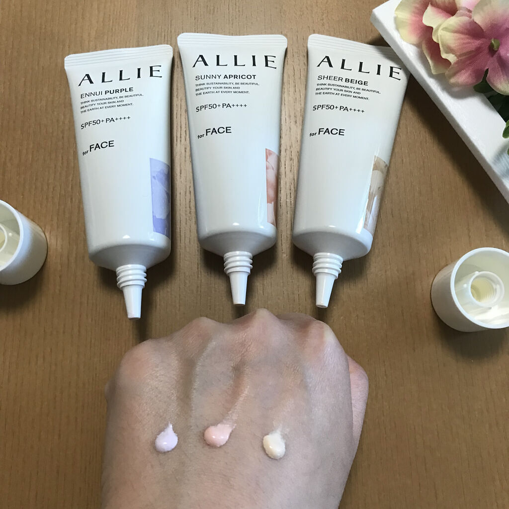 アリィー クロノビューティ カラーチューニングUV/アリィー/日焼け止めクリームを使ったクチコミ（2枚目）