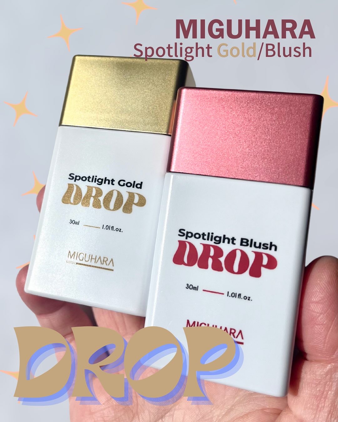 スポットライト ゴールド ドロップ/MIGUHARA/リキッドハイライトを使ったクチコミ（1枚目）
