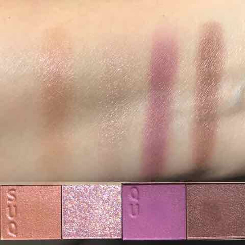 シグニチャー カラー アイズ/SUQQU/アイシャドウパレットを使ったクチコミ(2枚目)