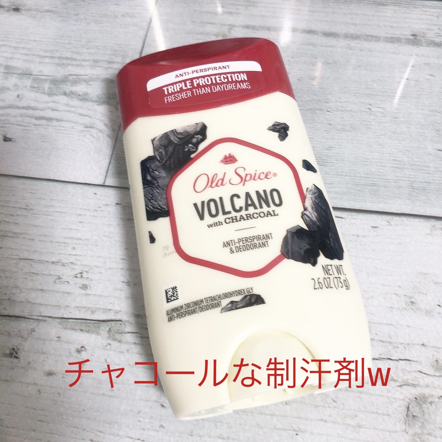 ２個オールドスパイス　ティンバー85g　制汗剤　デオドラントOldSpice③ Old Spice オールドスパイス 制汗 デオドラント ２個